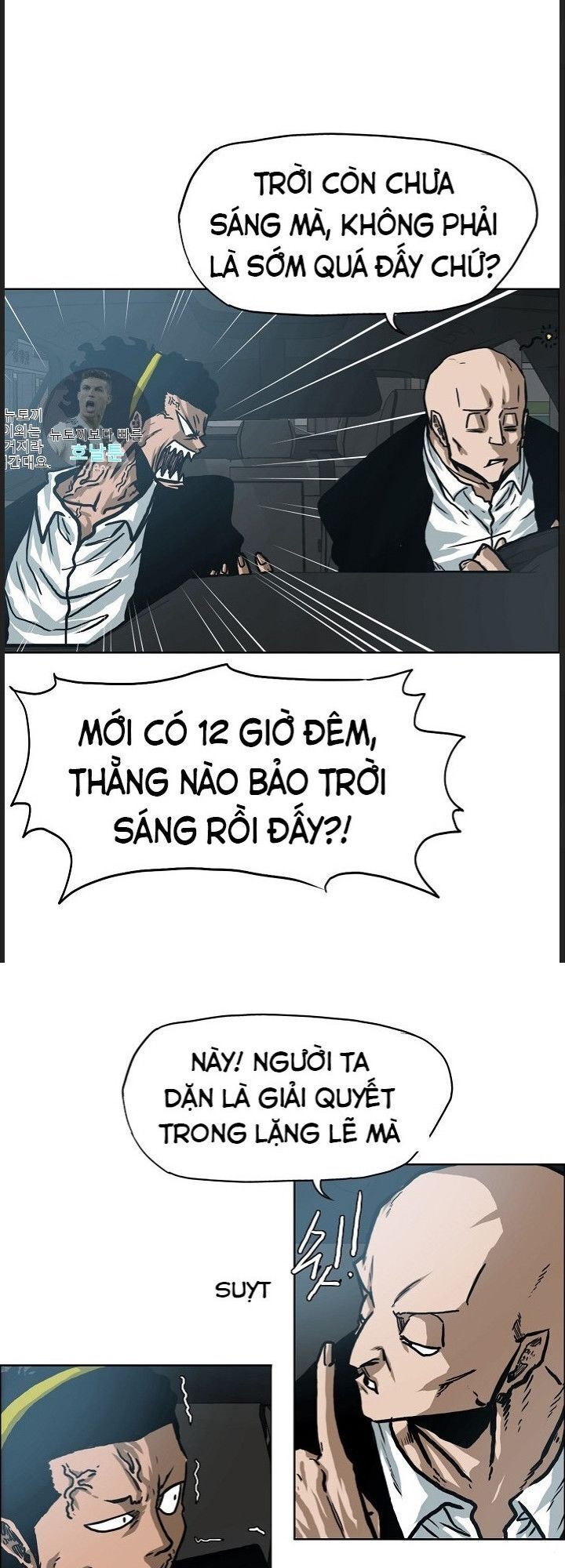 Bậc Thầy Kiếm Sư Chapter 13 - Trang 26