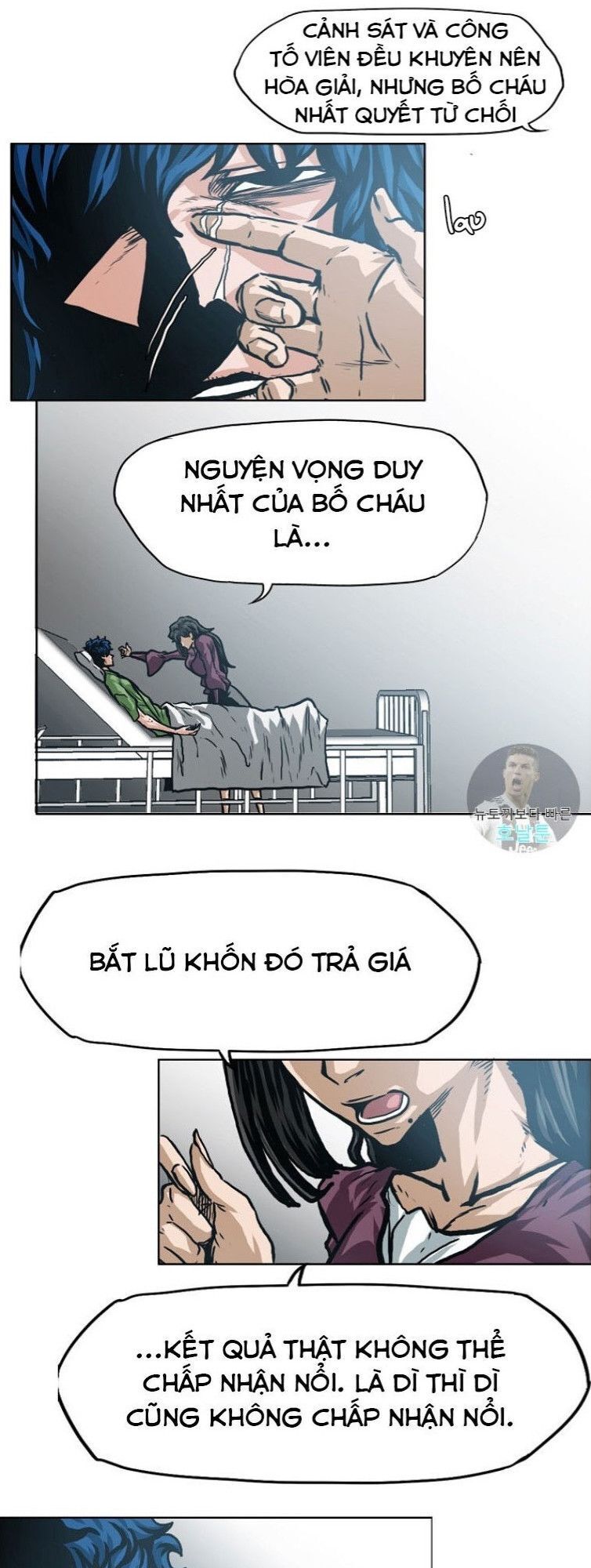 Bậc Thầy Kiếm Sư Chapter 1 - Trang 40