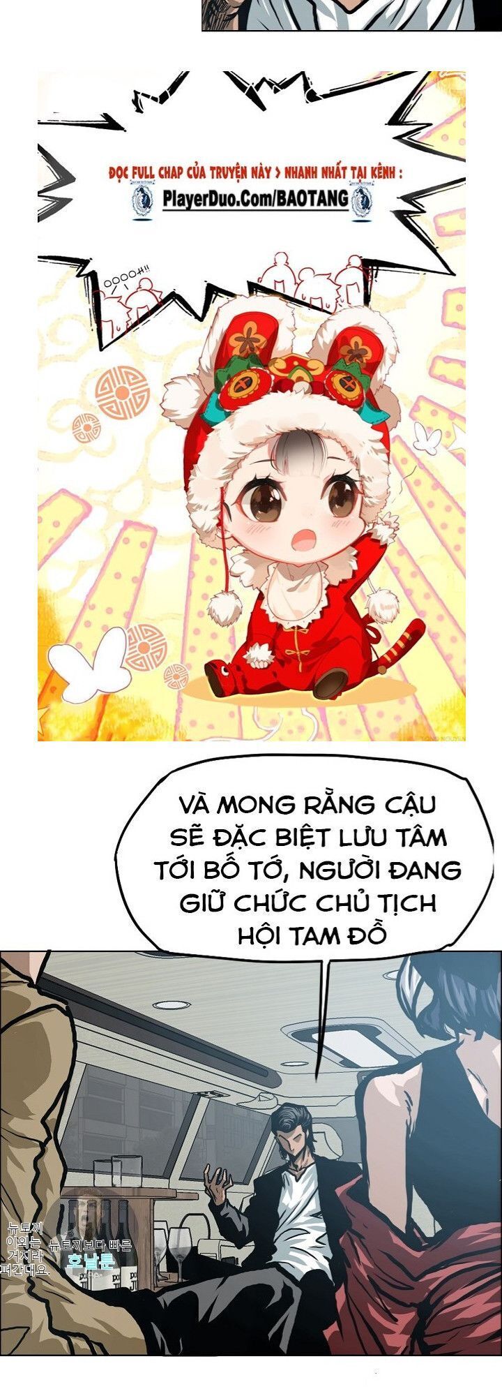 Bậc Thầy Kiếm Sư Chapter 13 - Trang 16