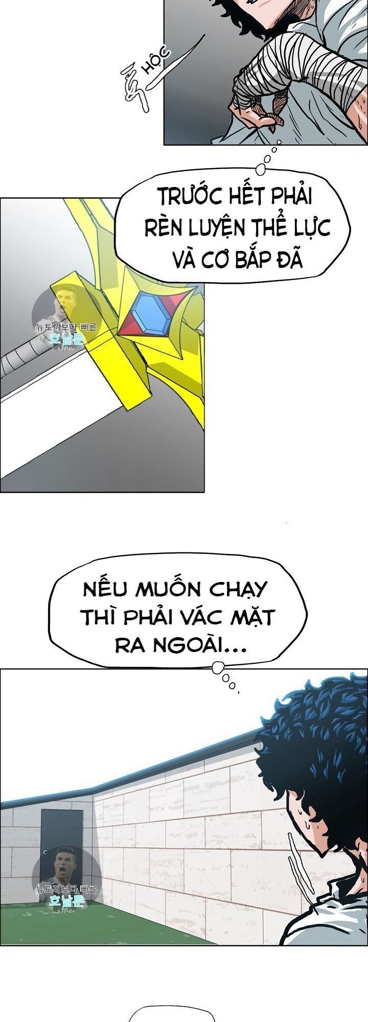 Bậc Thầy Kiếm Sư Chapter 9 - Trang 23