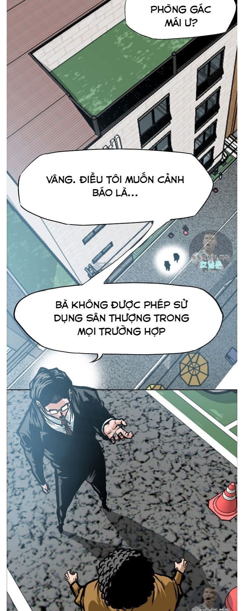 Bậc Thầy Kiếm Sư Chapter 2 - Trang 21