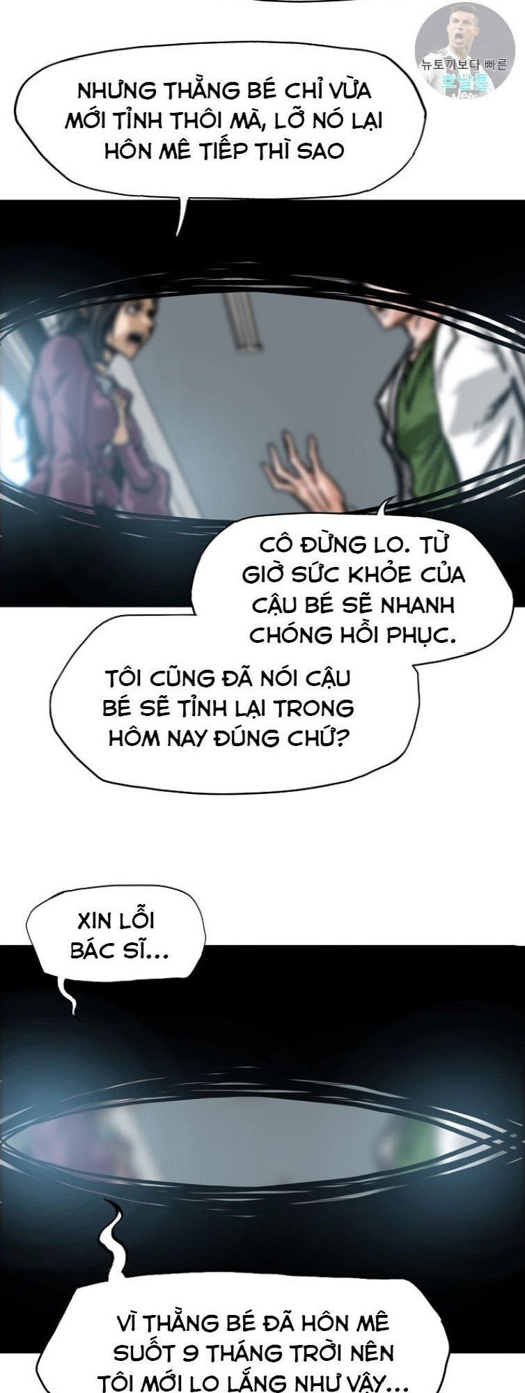 Bậc Thầy Kiếm Sư Chapter 1 - Trang 30