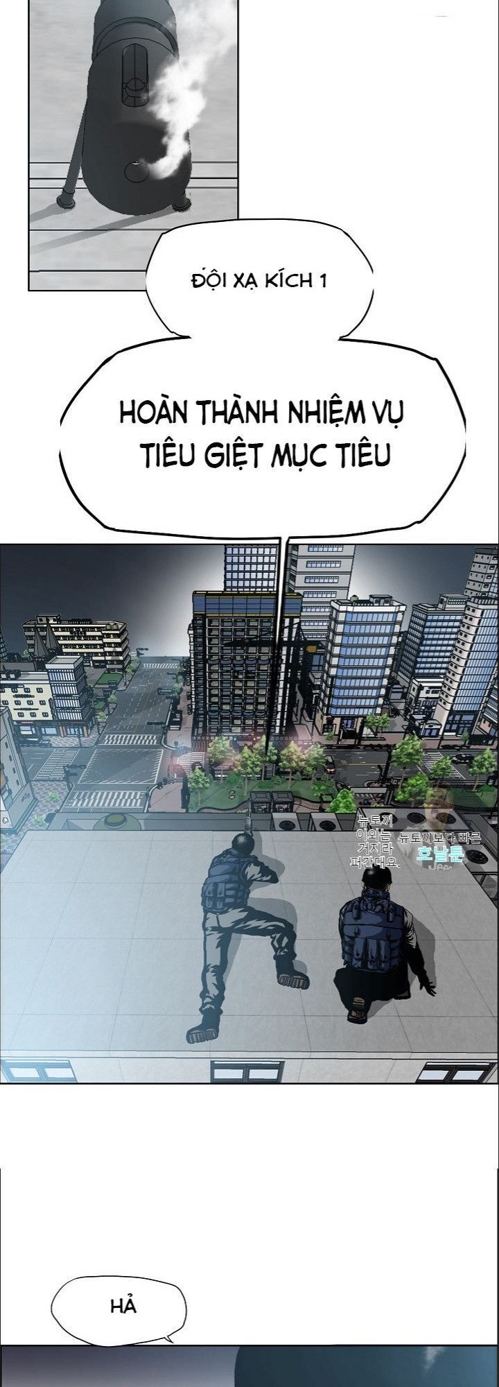 Bậc Thầy Kiếm Sư Chapter 20 - Trang 29