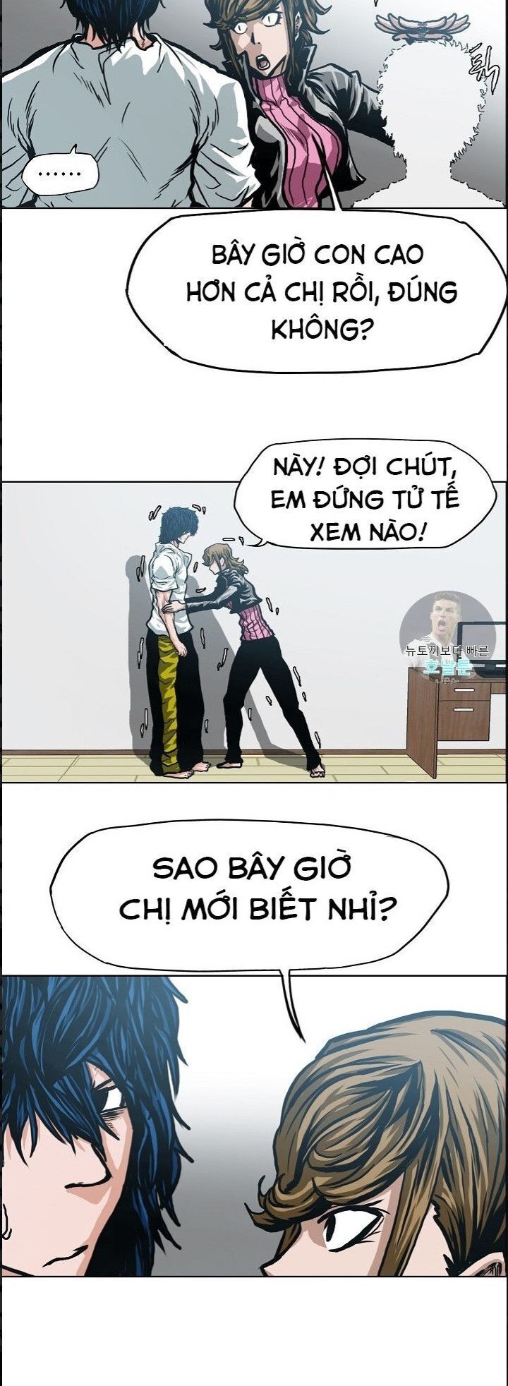 Bậc Thầy Kiếm Sư Chapter 11 - Trang 19