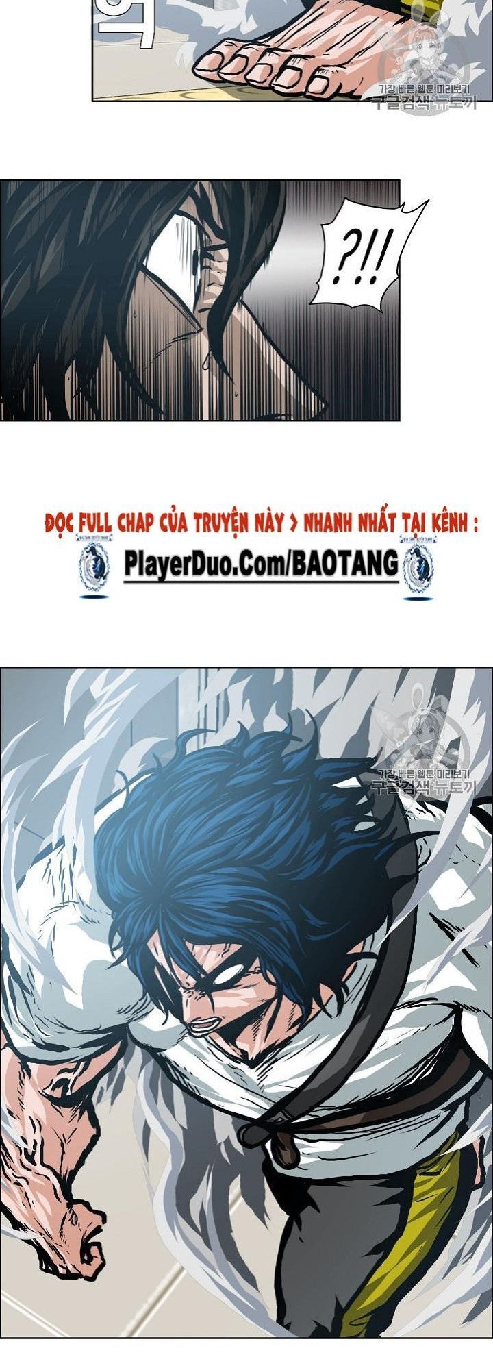 Bậc Thầy Kiếm Sư Chapter 23 - Trang 16