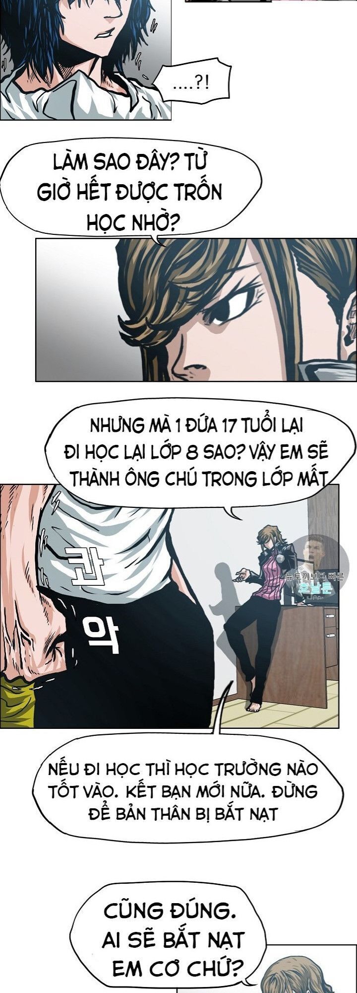 Bậc Thầy Kiếm Sư Chapter 11 - Trang 14