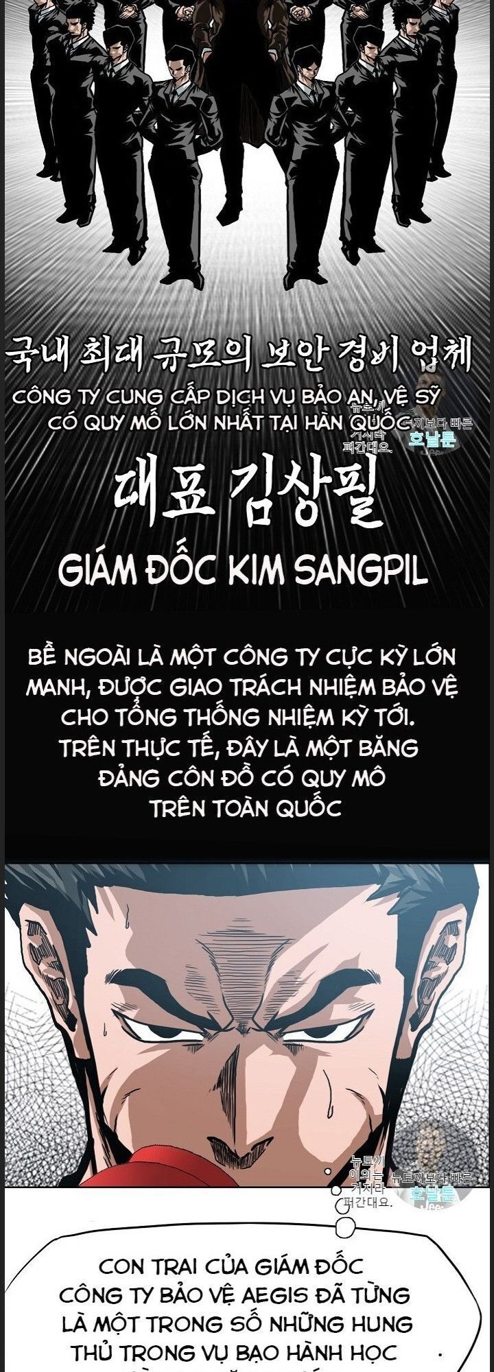 Bậc Thầy Kiếm Sư Chapter 19 - Trang 20