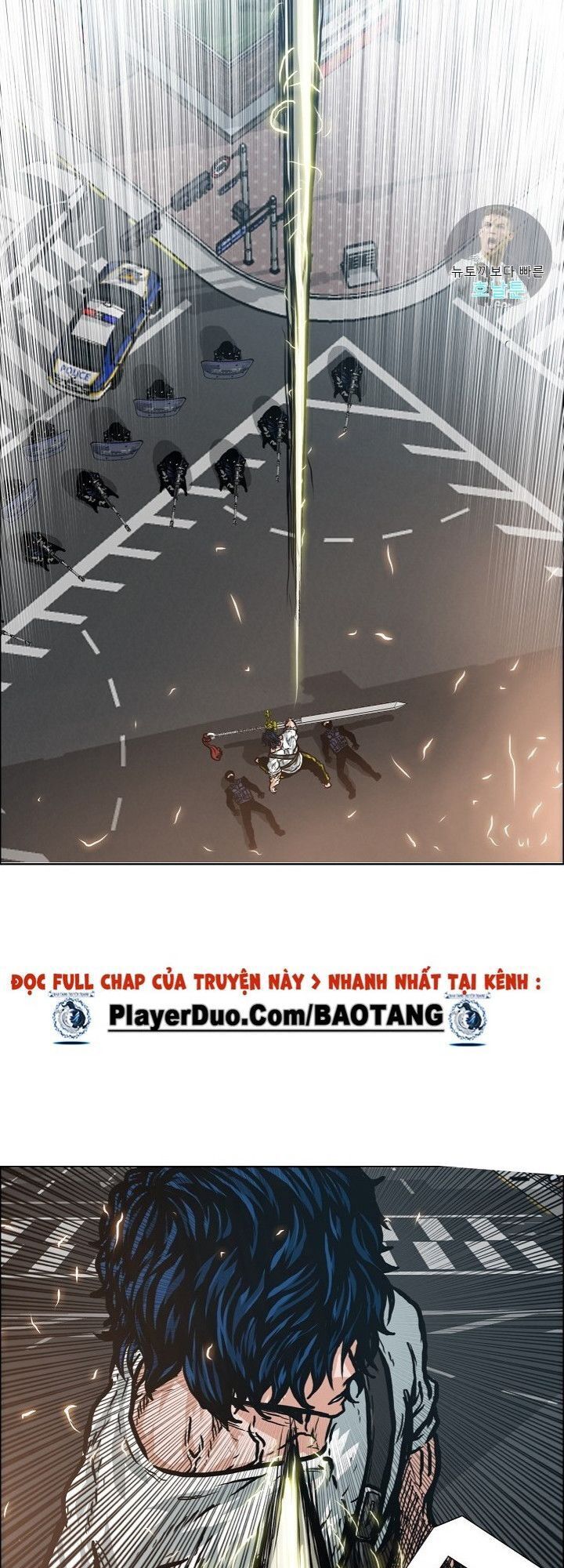 Bậc Thầy Kiếm Sư Chapter 21 - Trang 14