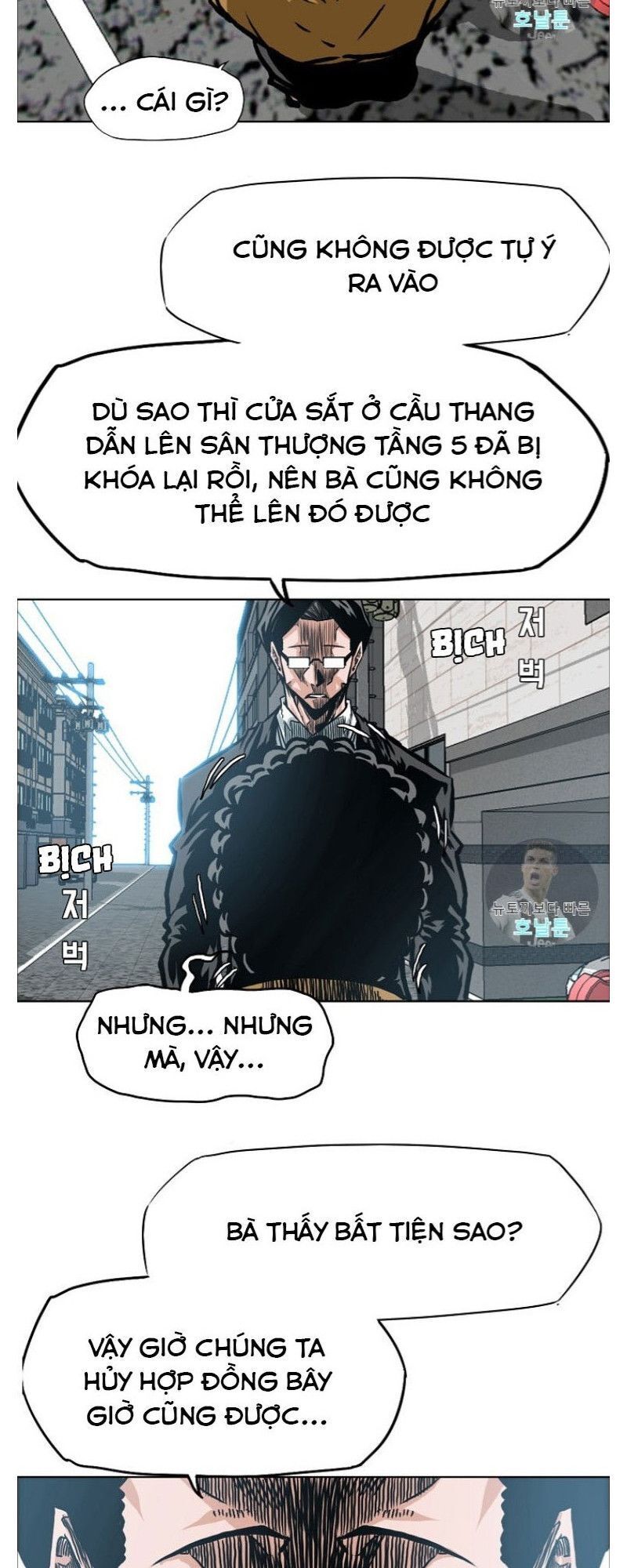 Bậc Thầy Kiếm Sư Chapter 2 - Trang 22