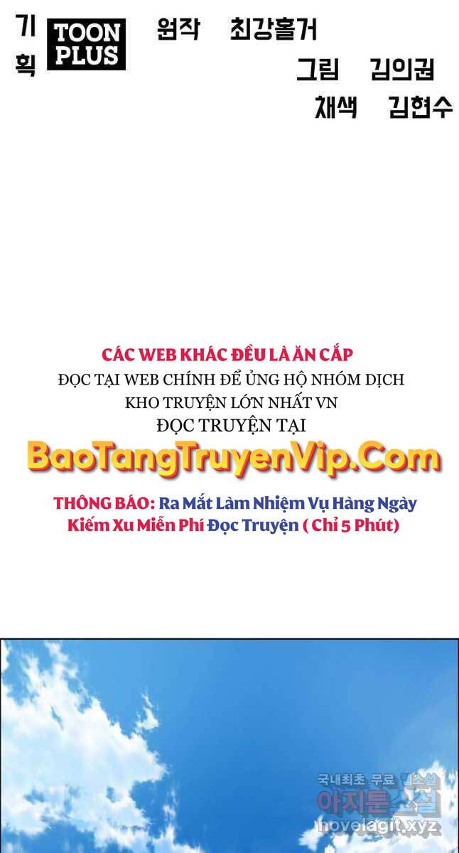 Bậc Thầy Kiếm Sư Chapter 113 - Trang 62