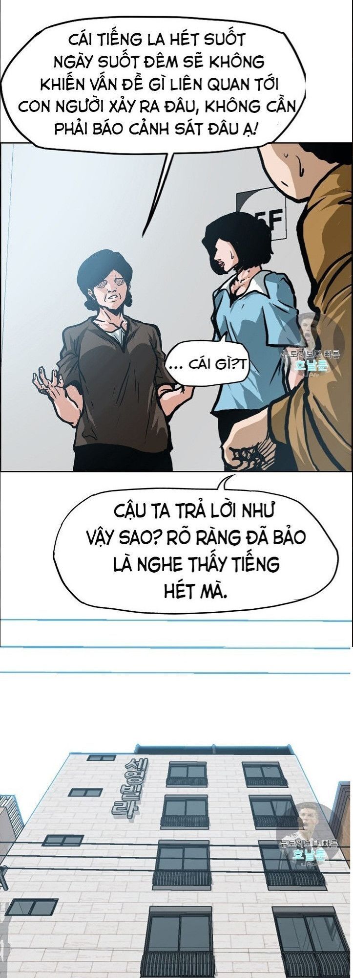 Bậc Thầy Kiếm Sư Chapter 7 - Trang 4