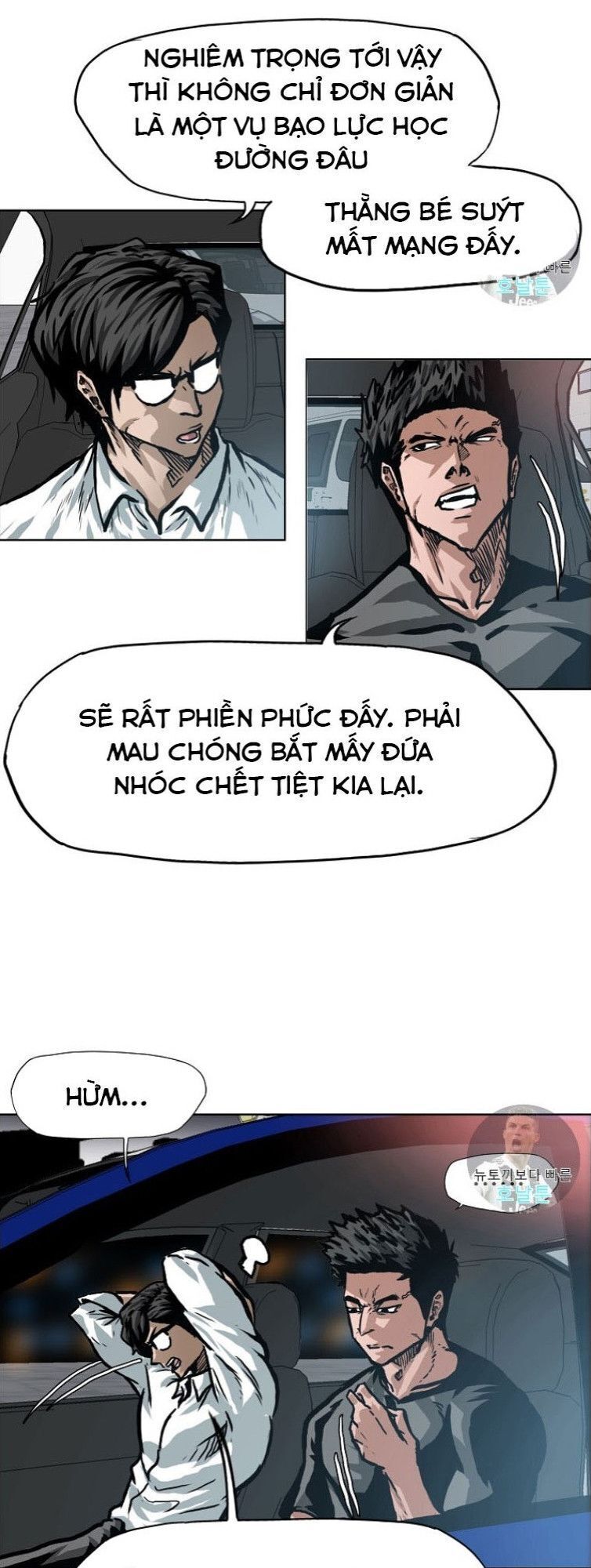 Bậc Thầy Kiếm Sư Chapter 1 - Trang 9