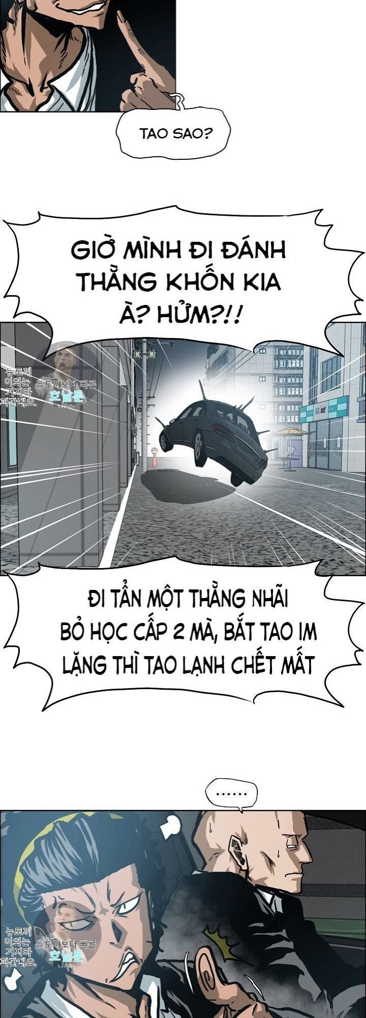 Bậc Thầy Kiếm Sư Chapter 13 - Trang 27