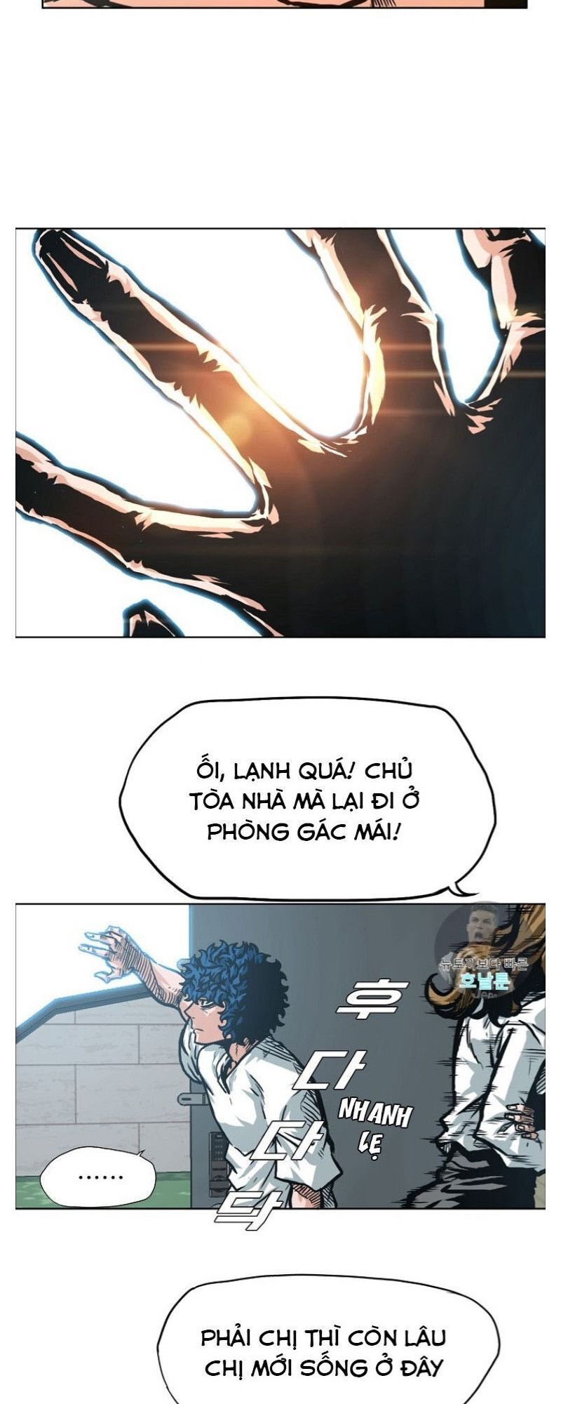 Bậc Thầy Kiếm Sư Chapter 2 - Trang 40