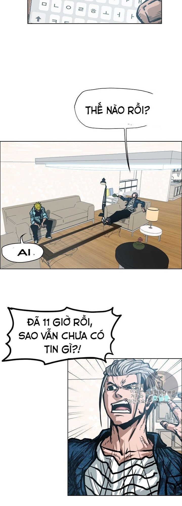 Bậc Thầy Kiếm Sư Chapter 14 - Trang 13