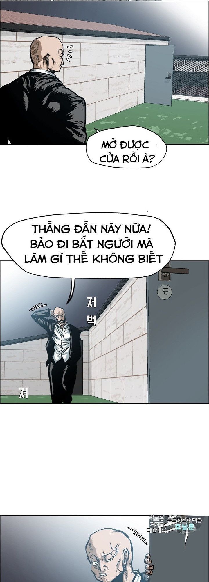 Bậc Thầy Kiếm Sư Chapter 14 - Trang 3