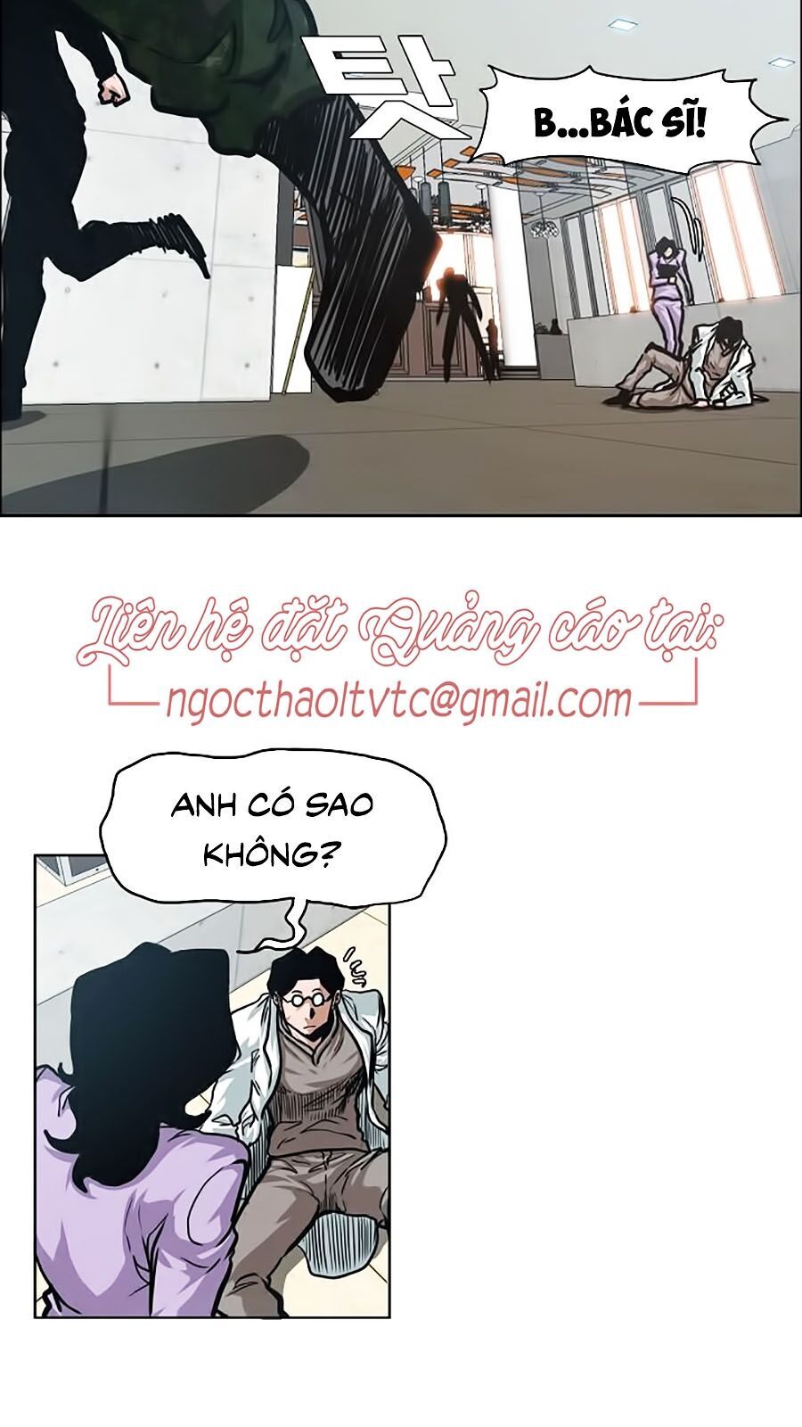 Bậc Thầy Kiếm Sư Chapter 40 - Trang 58