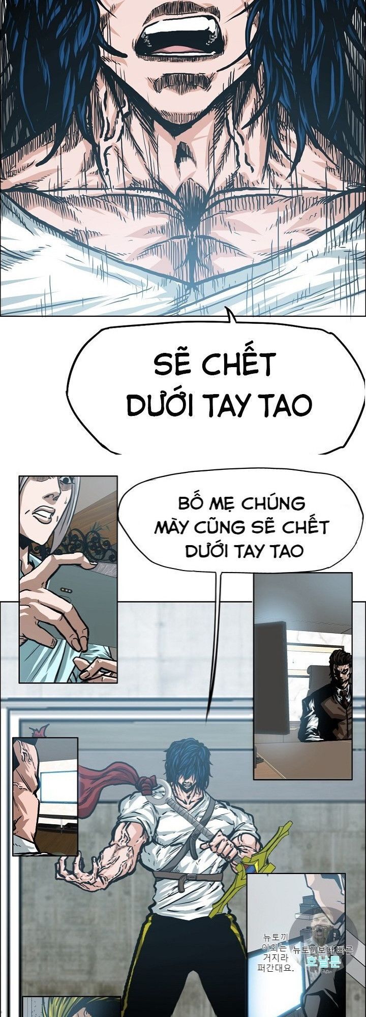 Bậc Thầy Kiếm Sư Chapter 19 - Trang 28