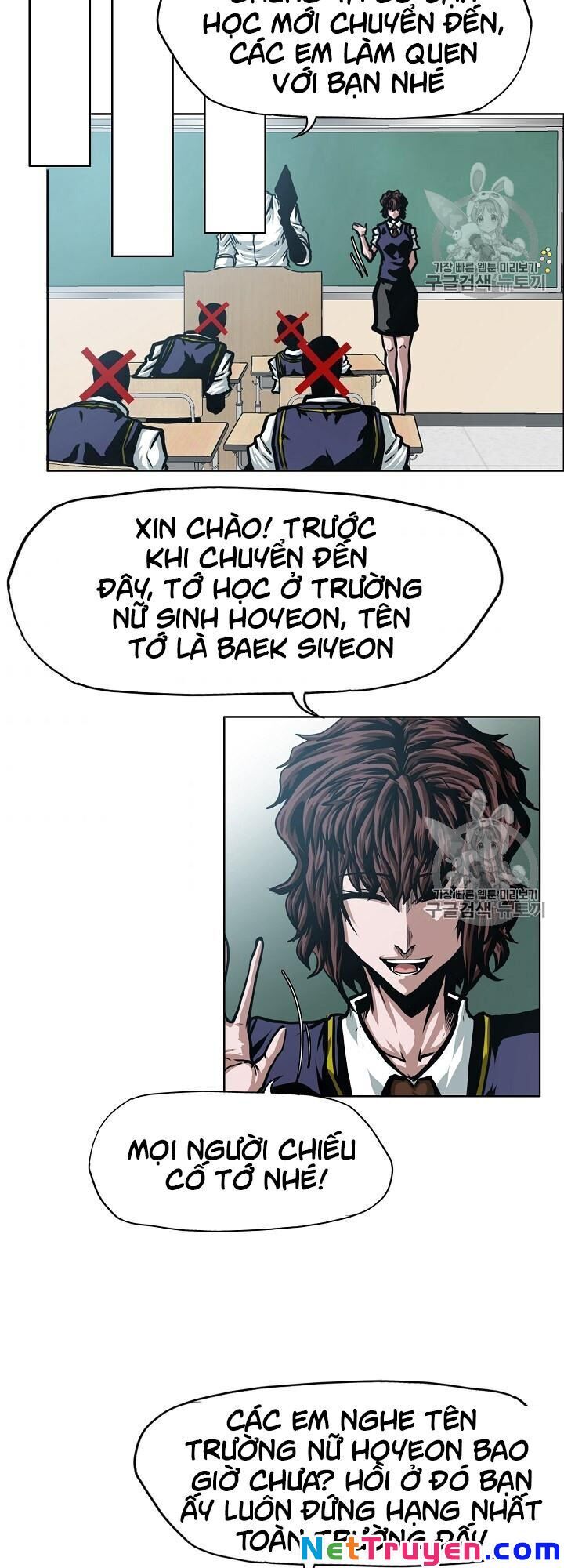 Bậc Thầy Kiếm Sư Chapter 41 - Trang 22