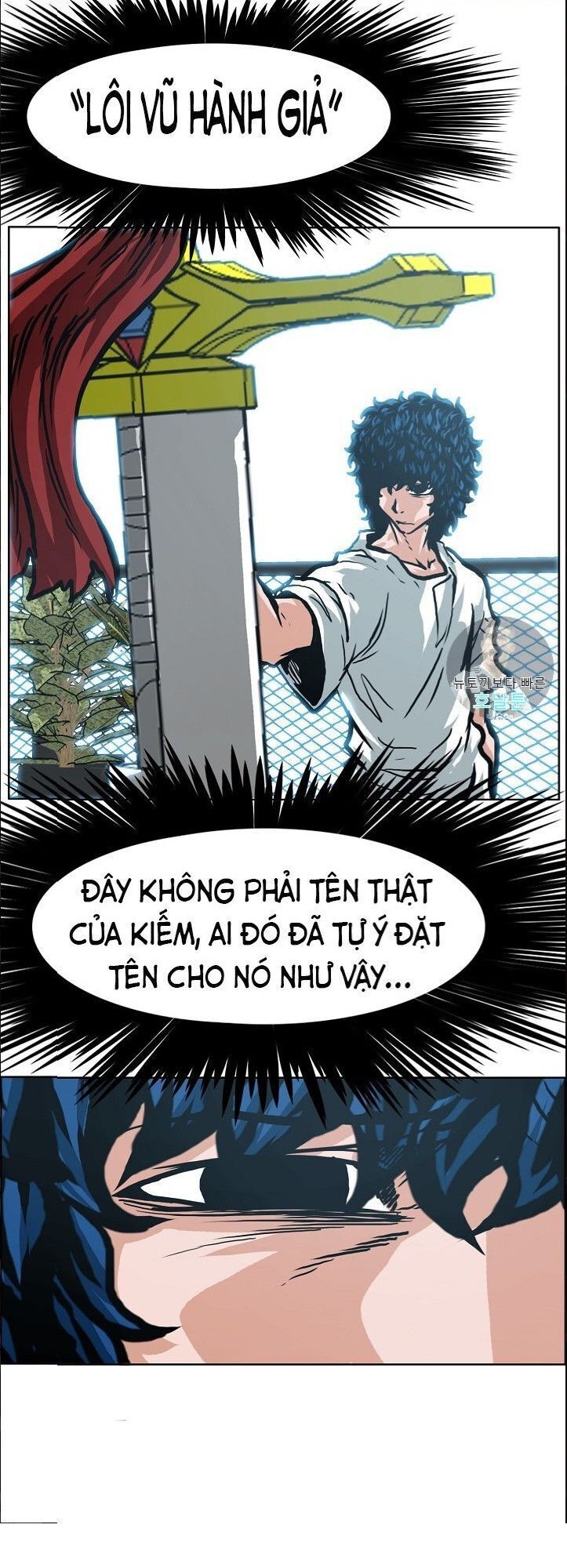 Bậc Thầy Kiếm Sư Chapter 7 - Trang 25