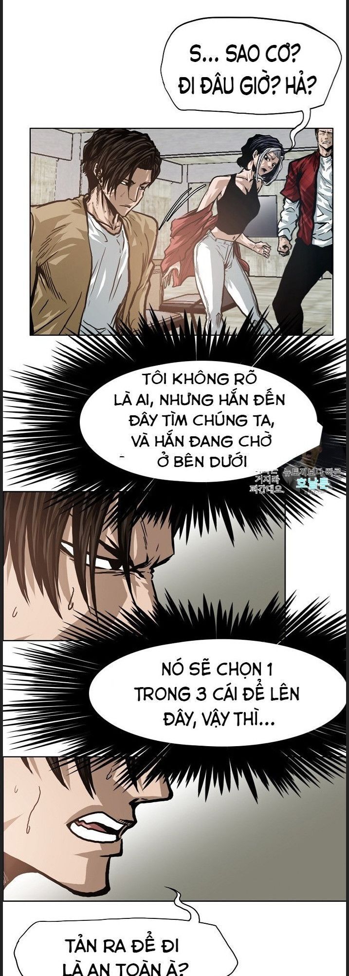 Bậc Thầy Kiếm Sư Chapter 18 - Trang 10