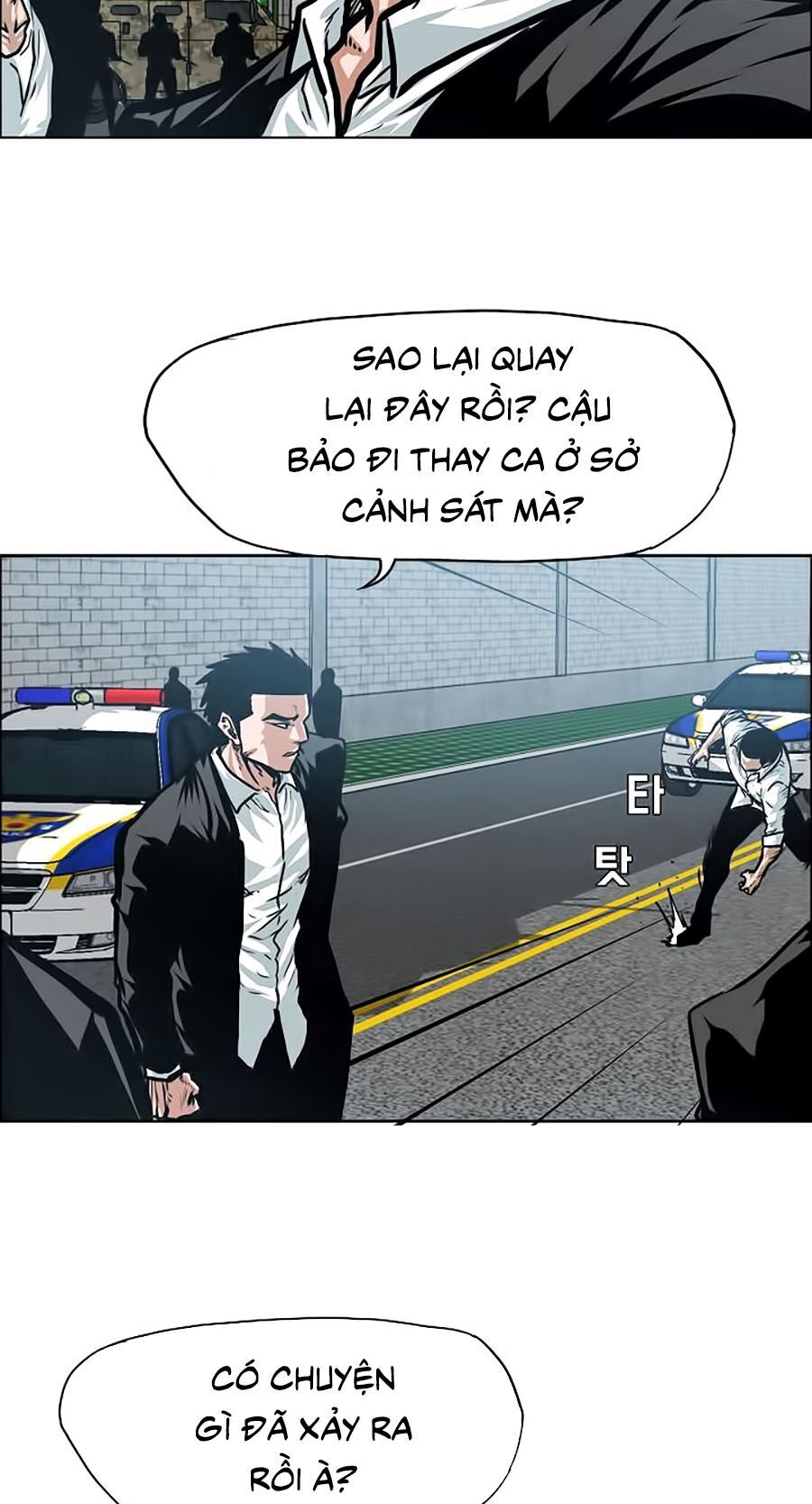 Bậc Thầy Kiếm Sư Chapter 36 - Trang 54