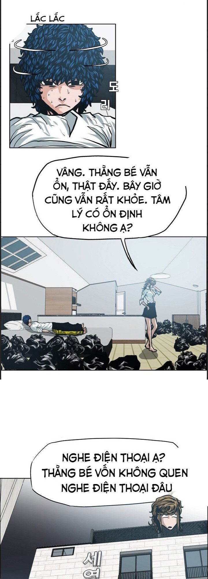 Bậc Thầy Kiếm Sư Chapter 8 - Trang 13