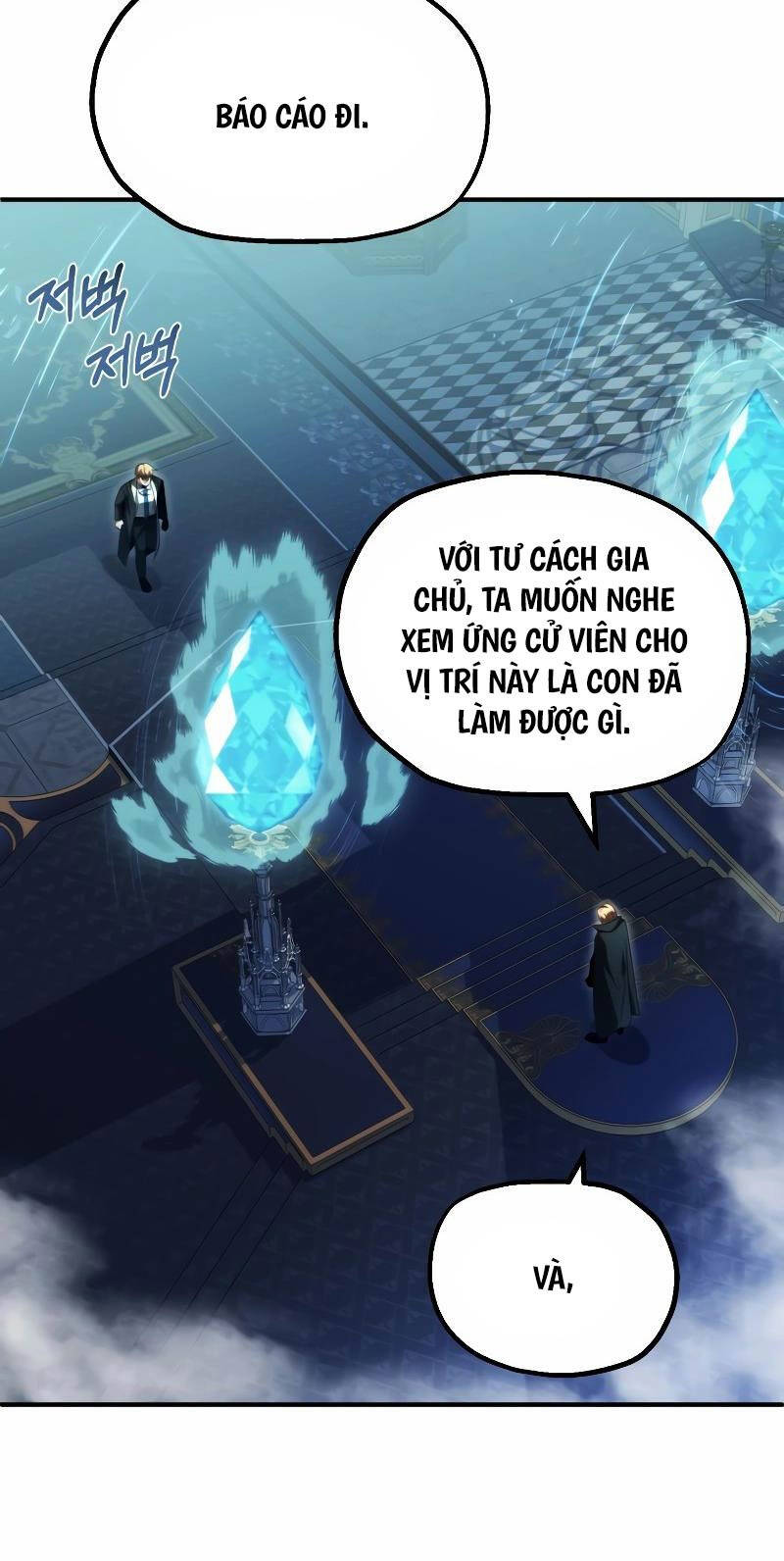 Con Trai Út Của Đại Pháp Sư Lừng Danh Chapter 66 - Trang 15