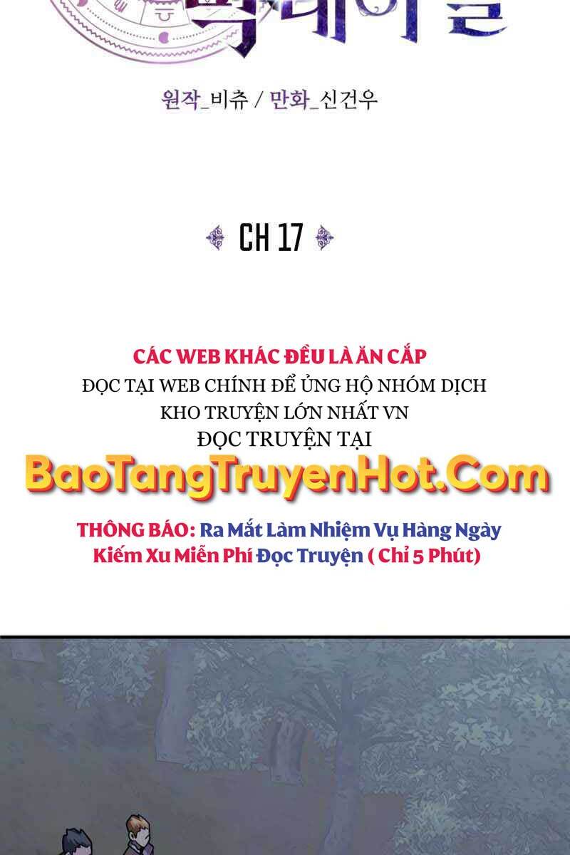 Con Trai Út Của Đại Pháp Sư Lừng Danh Chapter 17 - Trang 69