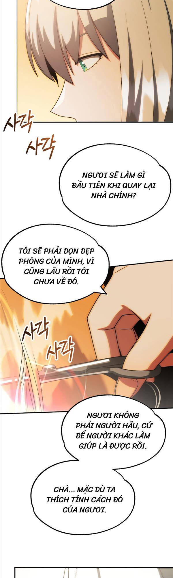 Con Trai Út Của Đại Pháp Sư Lừng Danh Chapter 47 - Trang 65