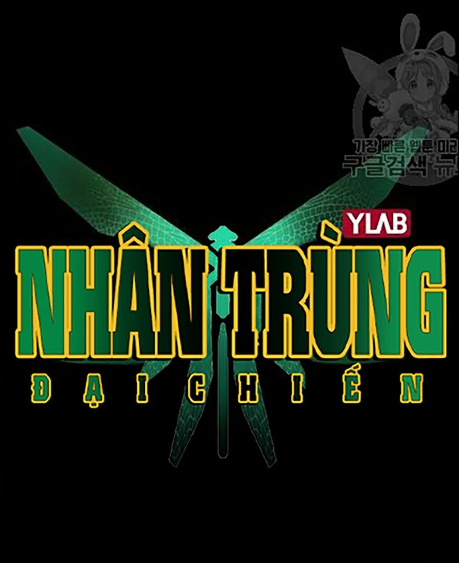 Nhân Trùng Đại Chiến Chapter 17 - Trang 1