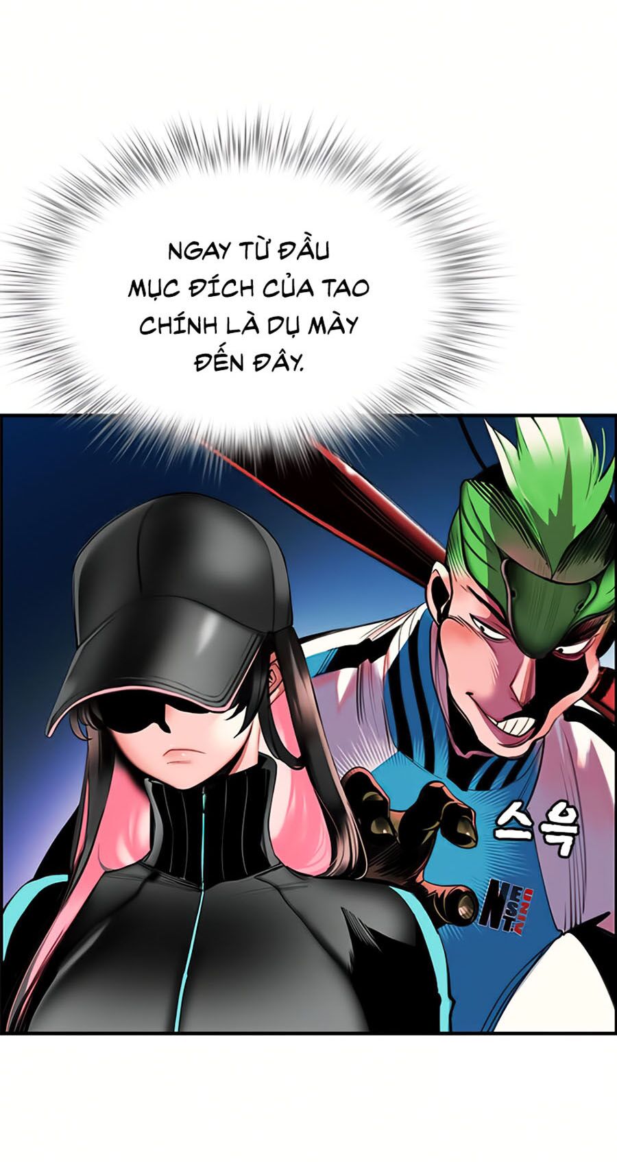 Nhân Trùng Đại Chiến Chapter 6 - Trang 96