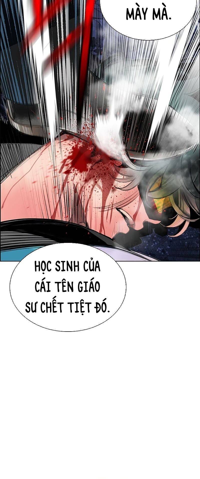 Nhân Trùng Đại Chiến Chapter 74 - Trang 21