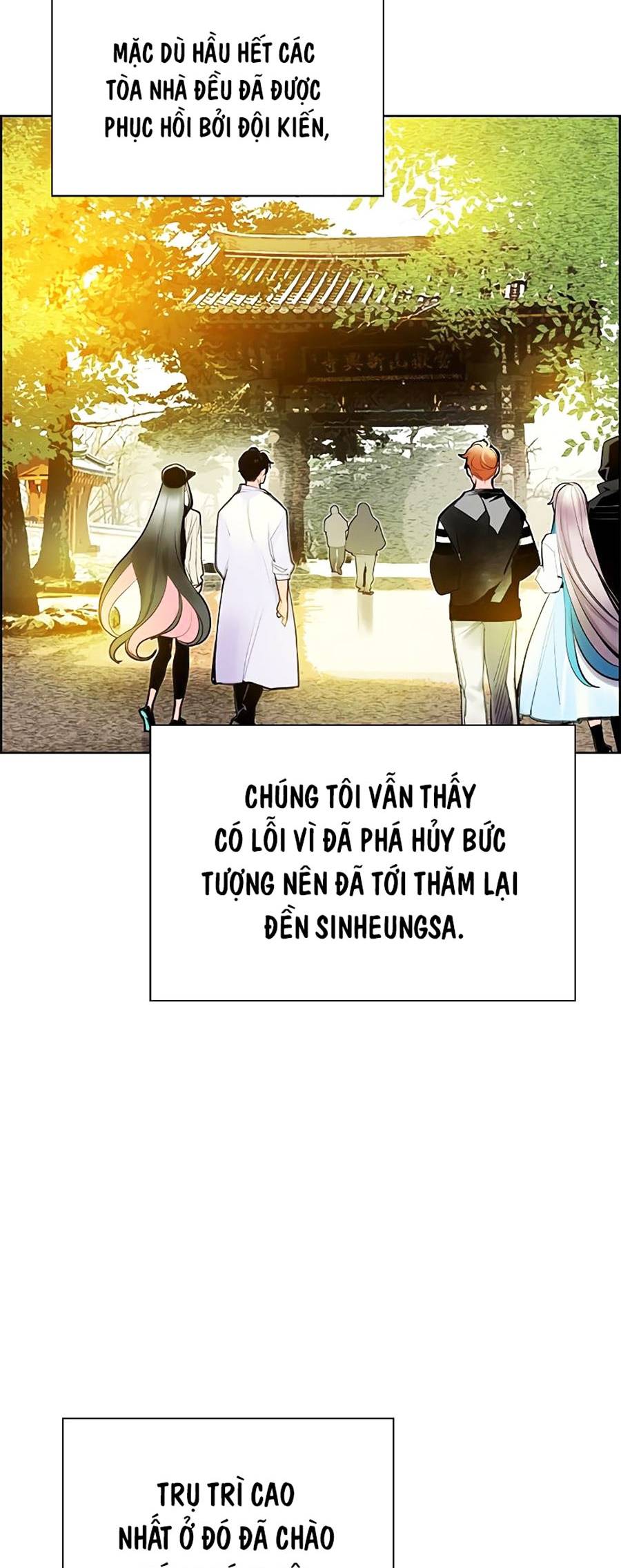 Nhân Trùng Đại Chiến Chapter 81 - Trang 55