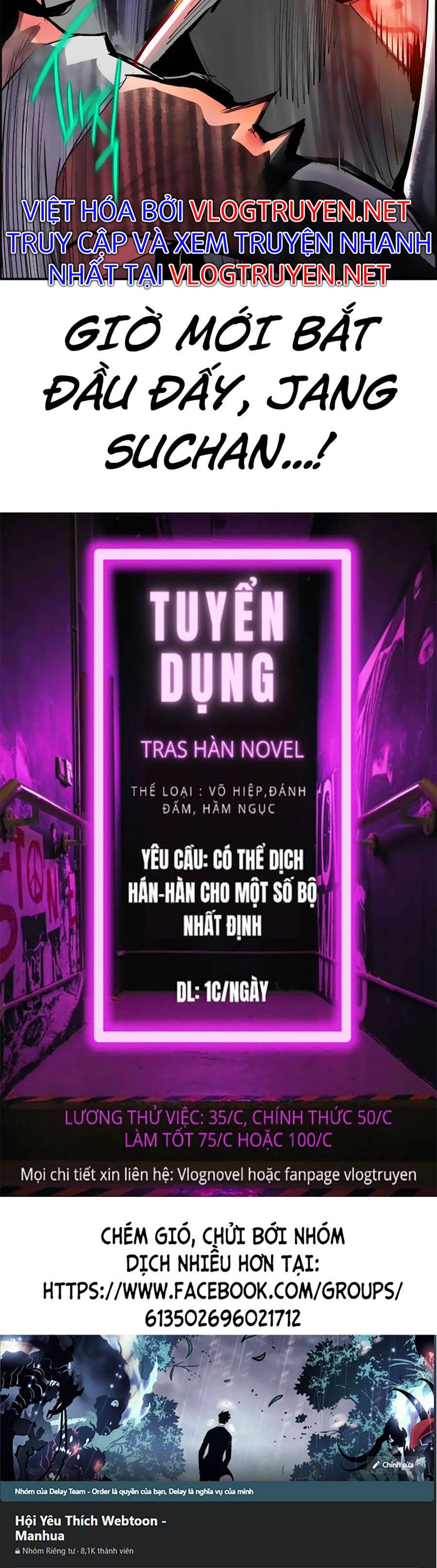 Nhân Trùng Đại Chiến Chapter 52 - Trang 79