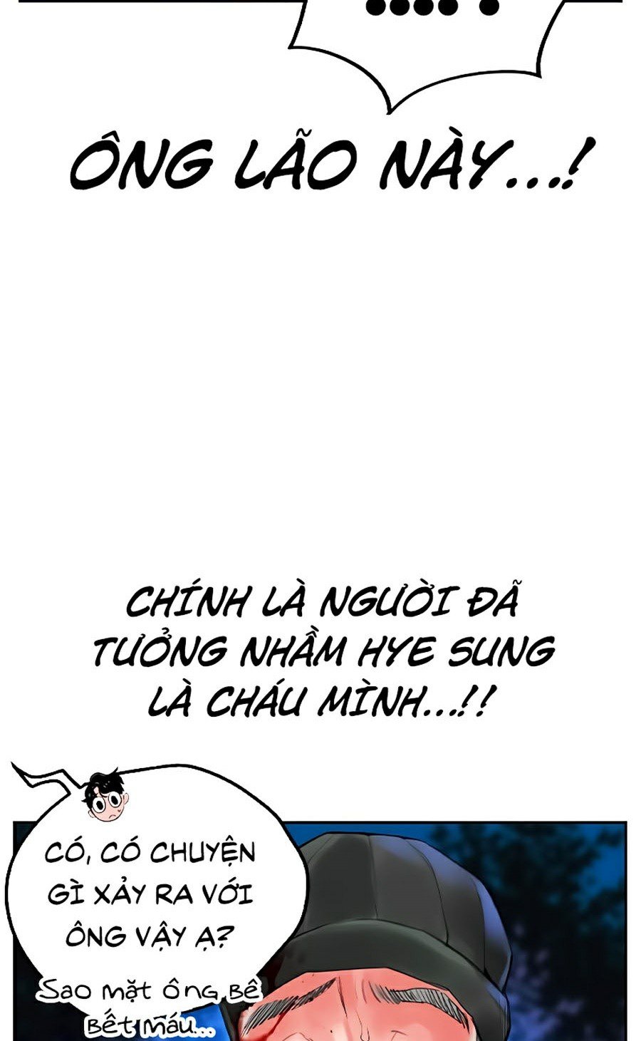 Nhân Trùng Đại Chiến Chapter 39 - Trang 71