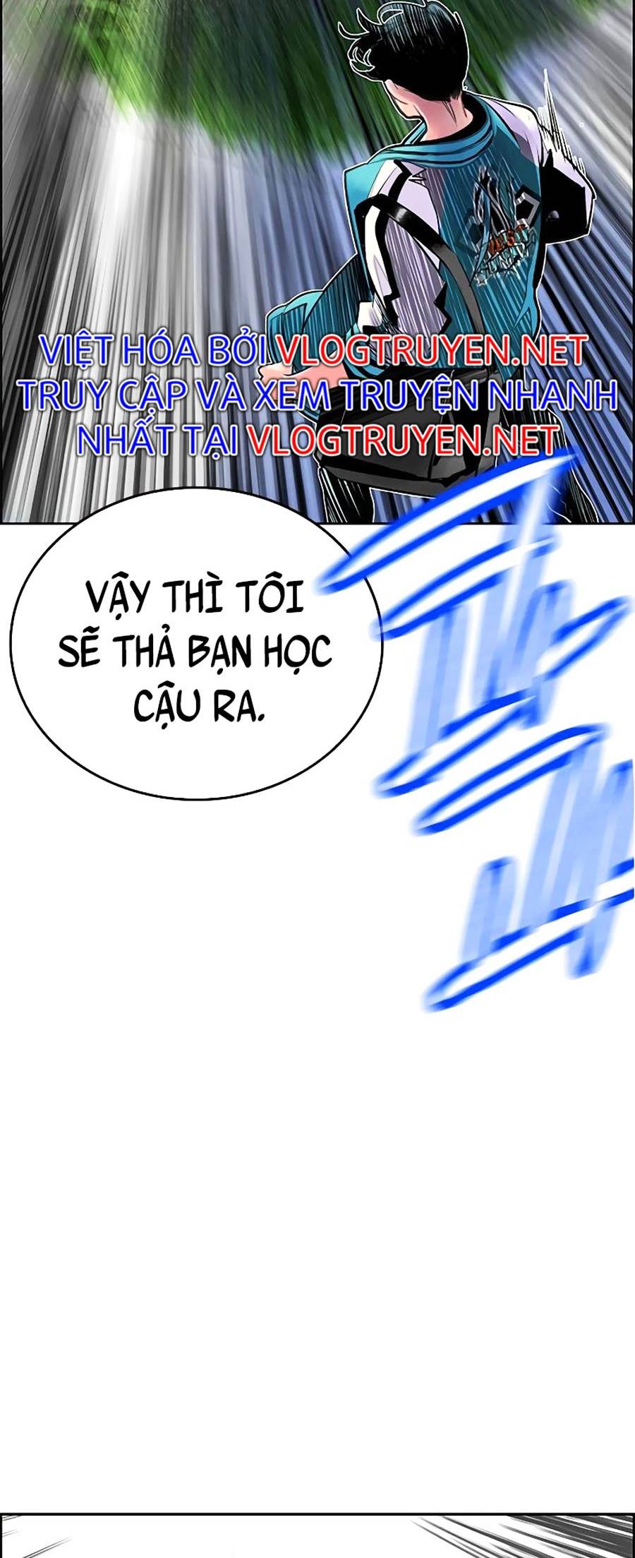 Nhân Trùng Đại Chiến Chapter 82 - Trang 28