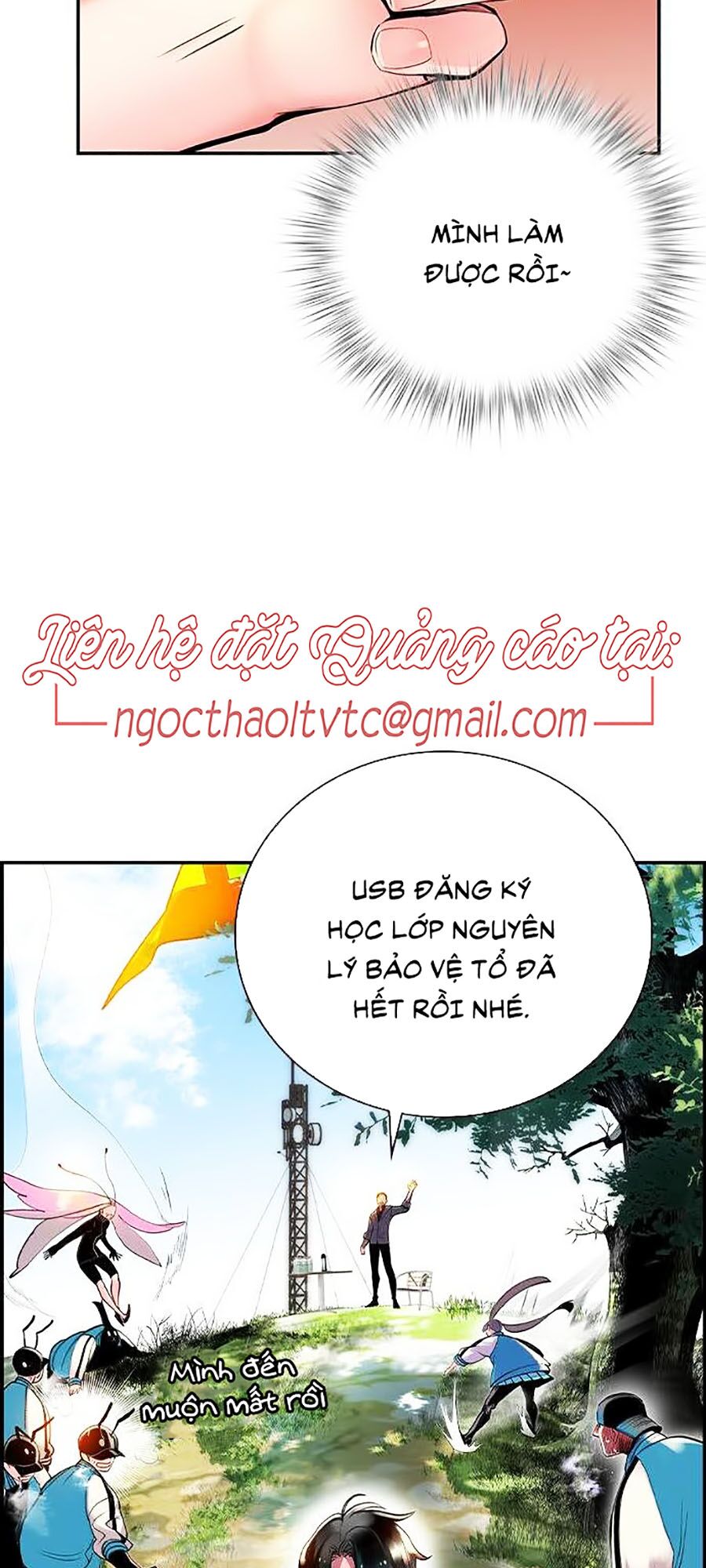 Nhân Trùng Đại Chiến Chapter 4 - Trang 46