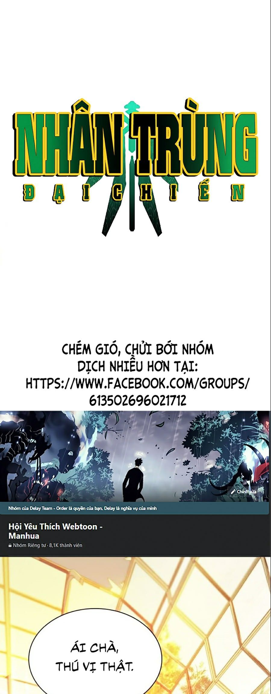 Nhân Trùng Đại Chiến Chapter 25 - Trang 0