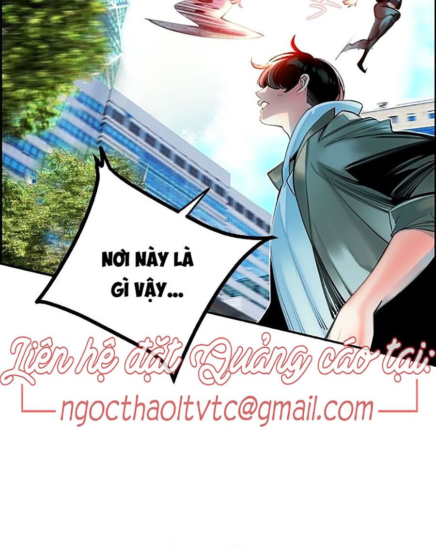 Nhân Trùng Đại Chiến Chapter 3 - Trang 1