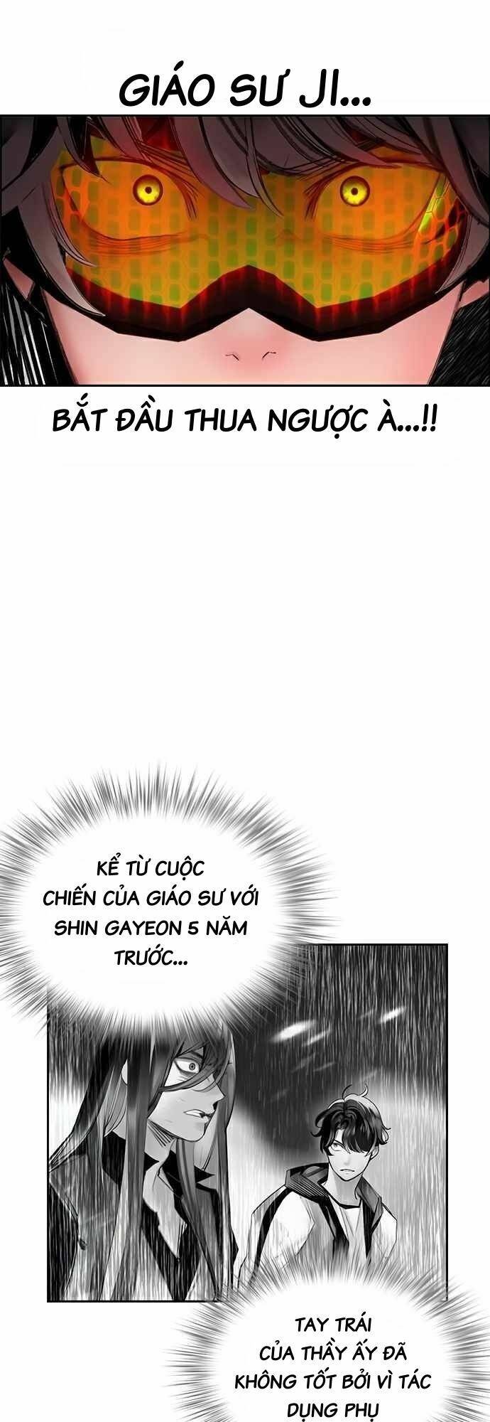 Nhân Trùng Đại Chiến Chapter 65 - Trang 1