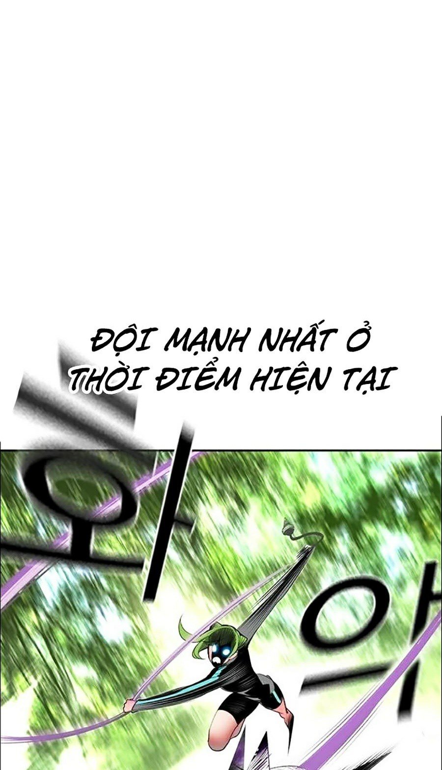 Nhân Trùng Đại Chiến Chapter 30 - Trang 77