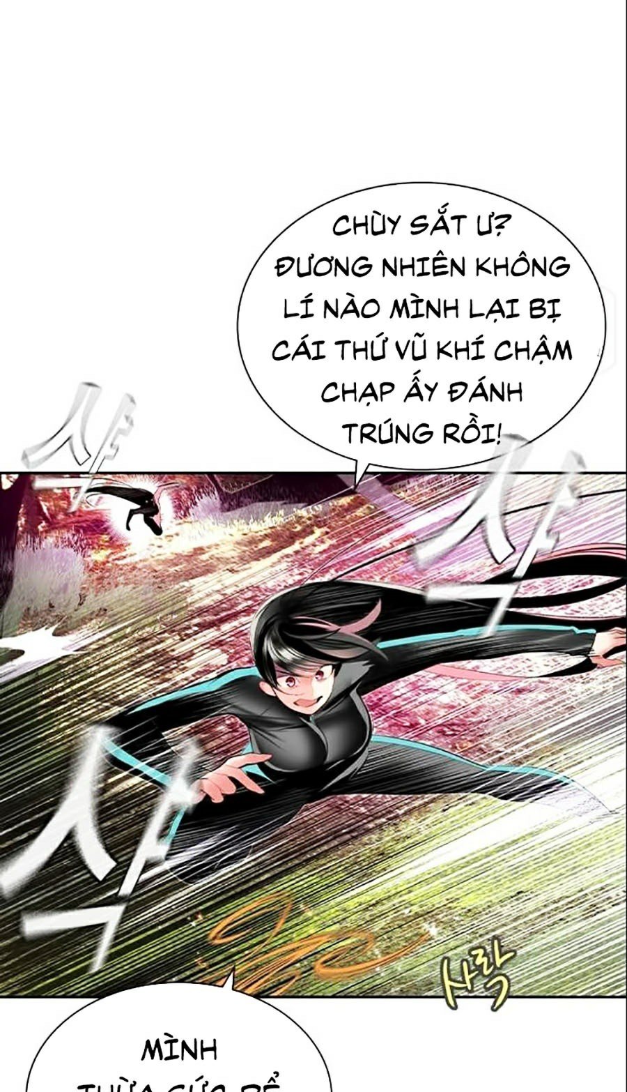 Nhân Trùng Đại Chiến Chapter 30 - Trang 60