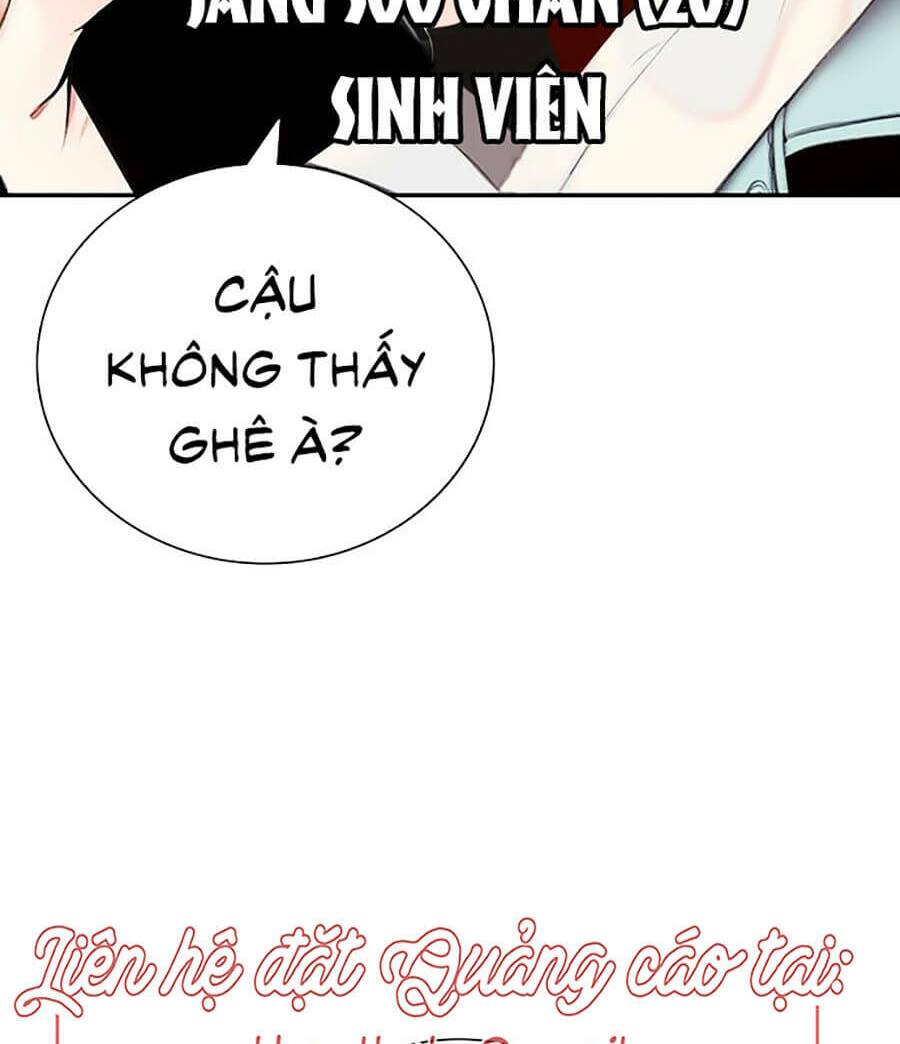 Nhân Trùng Đại Chiến Chapter 1 - Trang 17