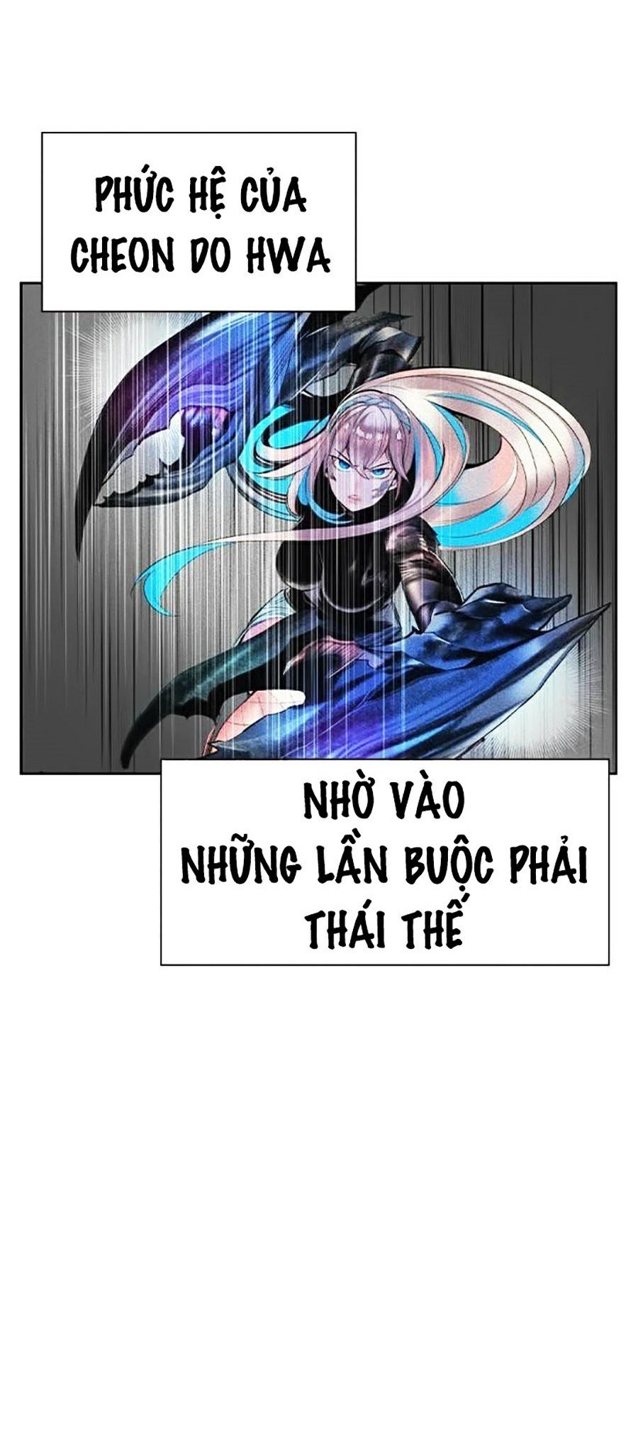 Nhân Trùng Đại Chiến Chapter 32 - Trang 33