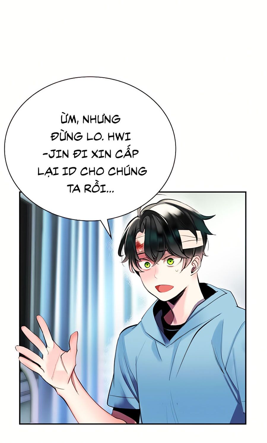 Nhân Trùng Đại Chiến Chapter 6 - Trang 81