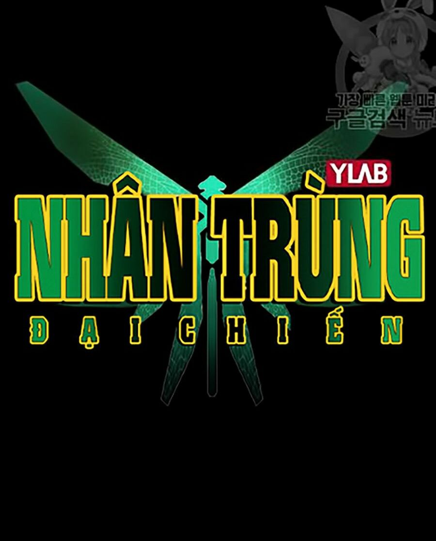 Nhân Trùng Đại Chiến Chapter 15 - Trang 11