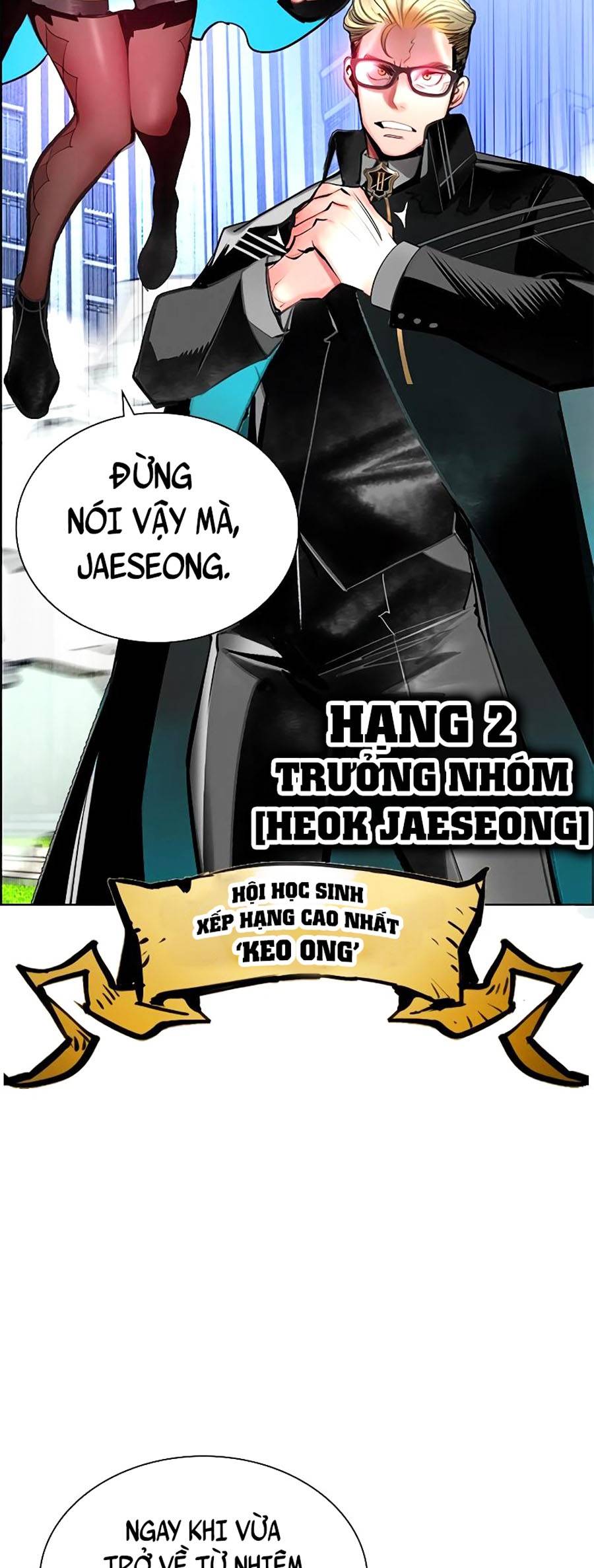 Nhân Trùng Đại Chiến Chapter 81 - Trang 75