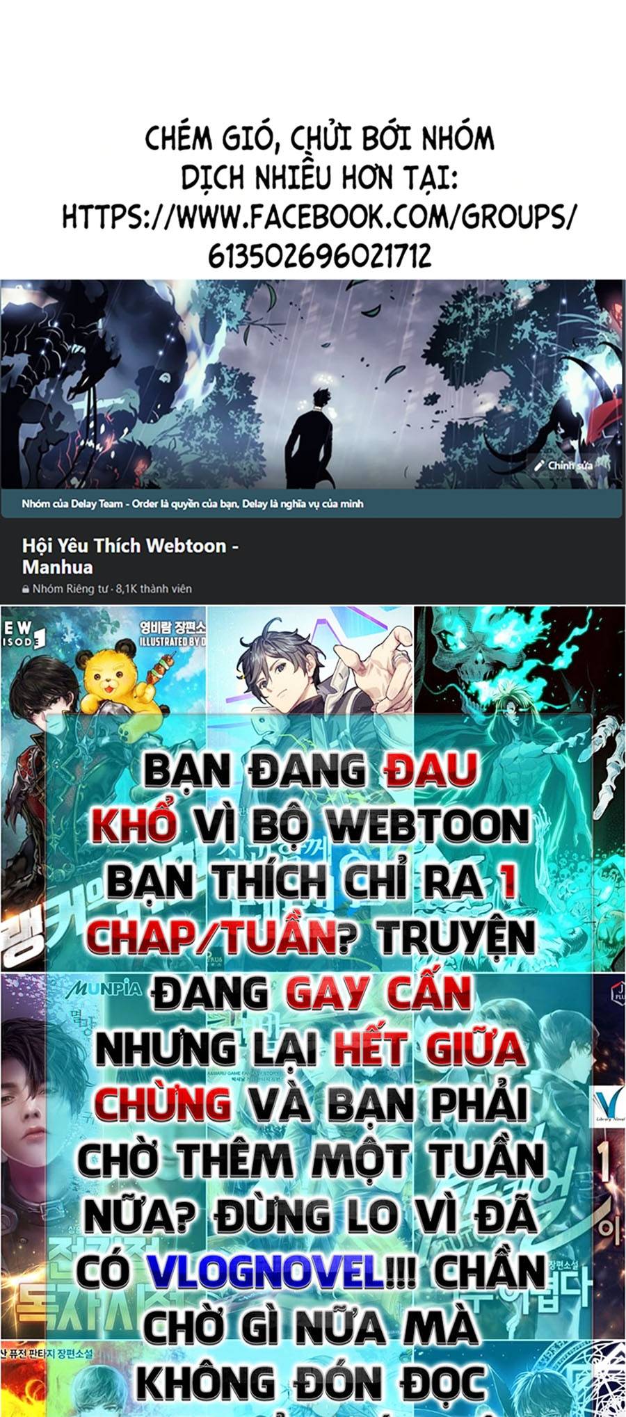 Nhân Trùng Đại Chiến Chapter 56 - Trang 0