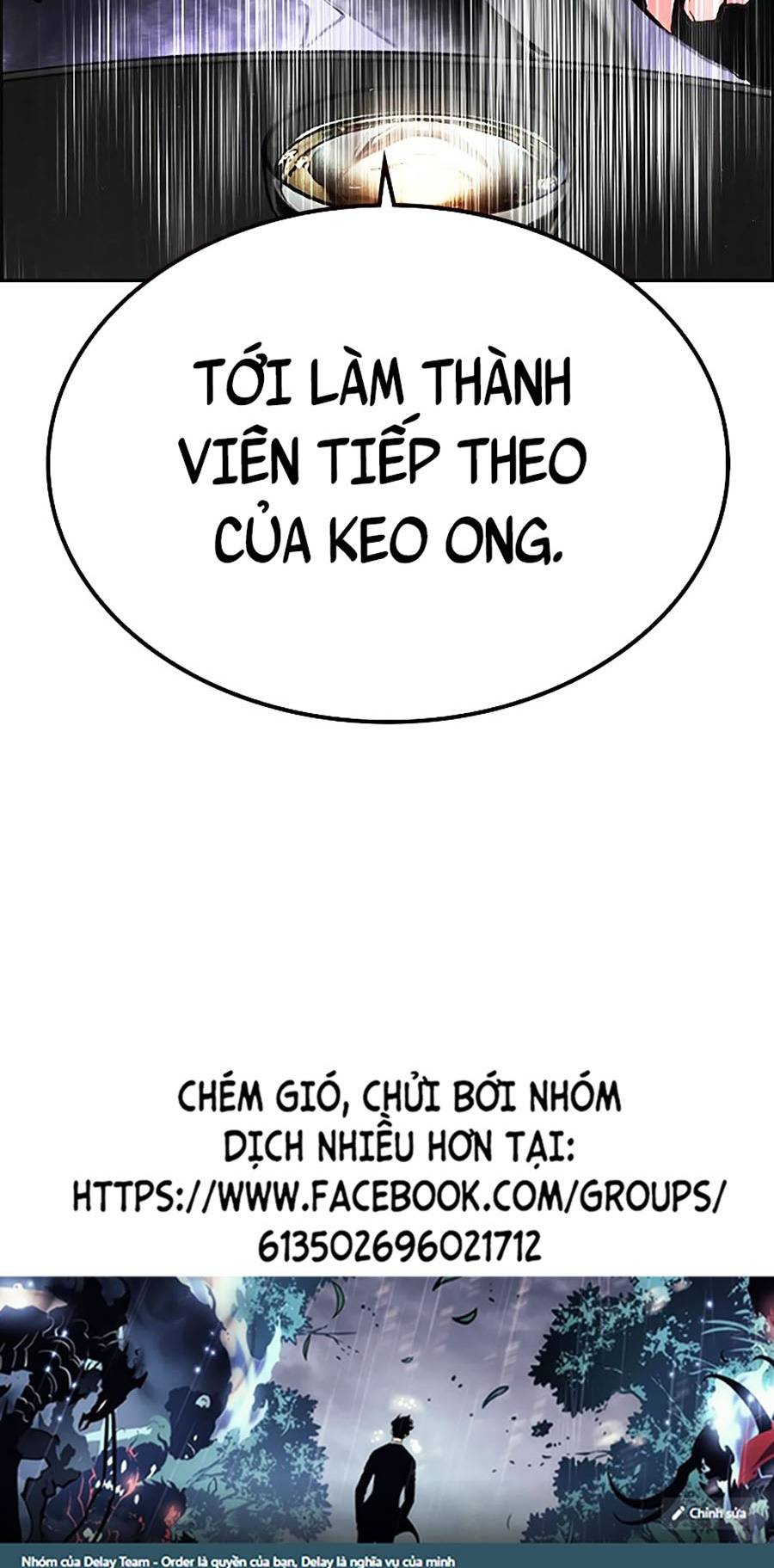 Nhân Trùng Đại Chiến Chapter 82 - Trang 78